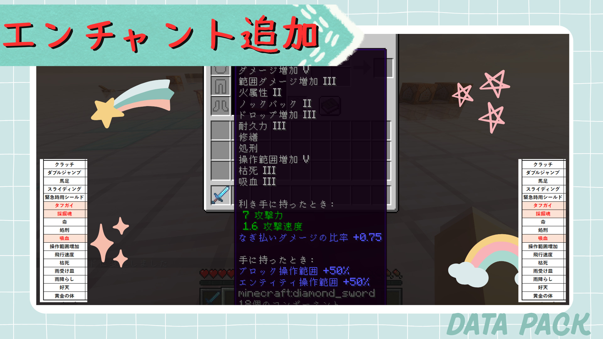 水色　ピンク　黄色　パステル　かわいい　手書き　こども向け　自己紹介　スライド　プレゼンテーション (1)-b737f063